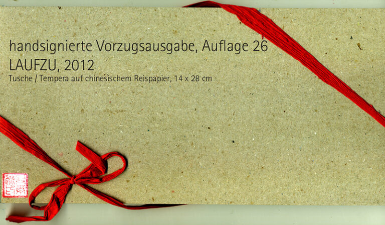 LAUFZU-Publikation im Rahmen der Ausstellung ECHOROT-Allgemeiner Konsumverein Braunschweig-Leporello 1:7